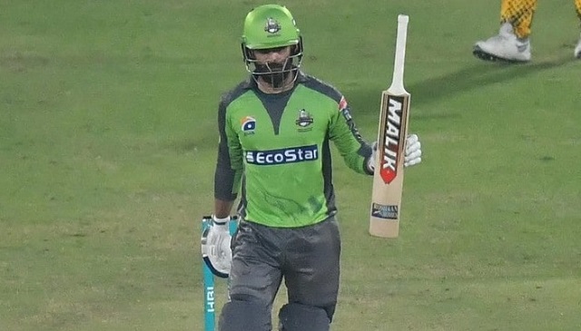 uni qalandars 640